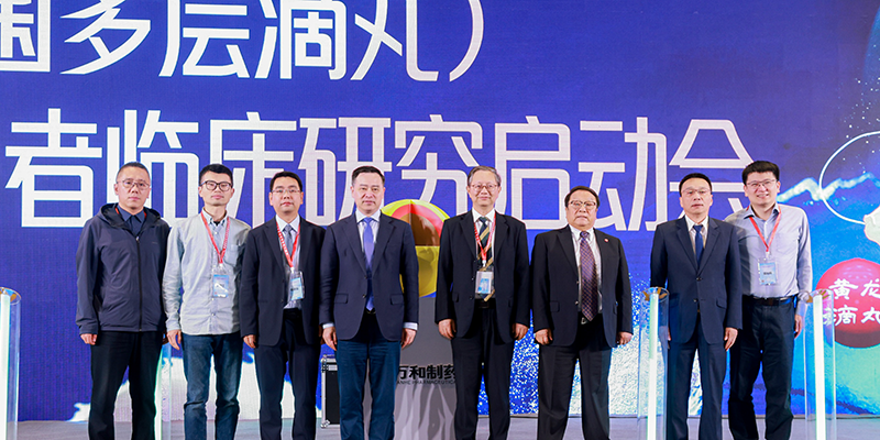 小兒孤獨(dú)癥或有新治療方案  黃龍滴丸治療孤獨(dú)癥患者臨床研究在滬啟動(dòng)