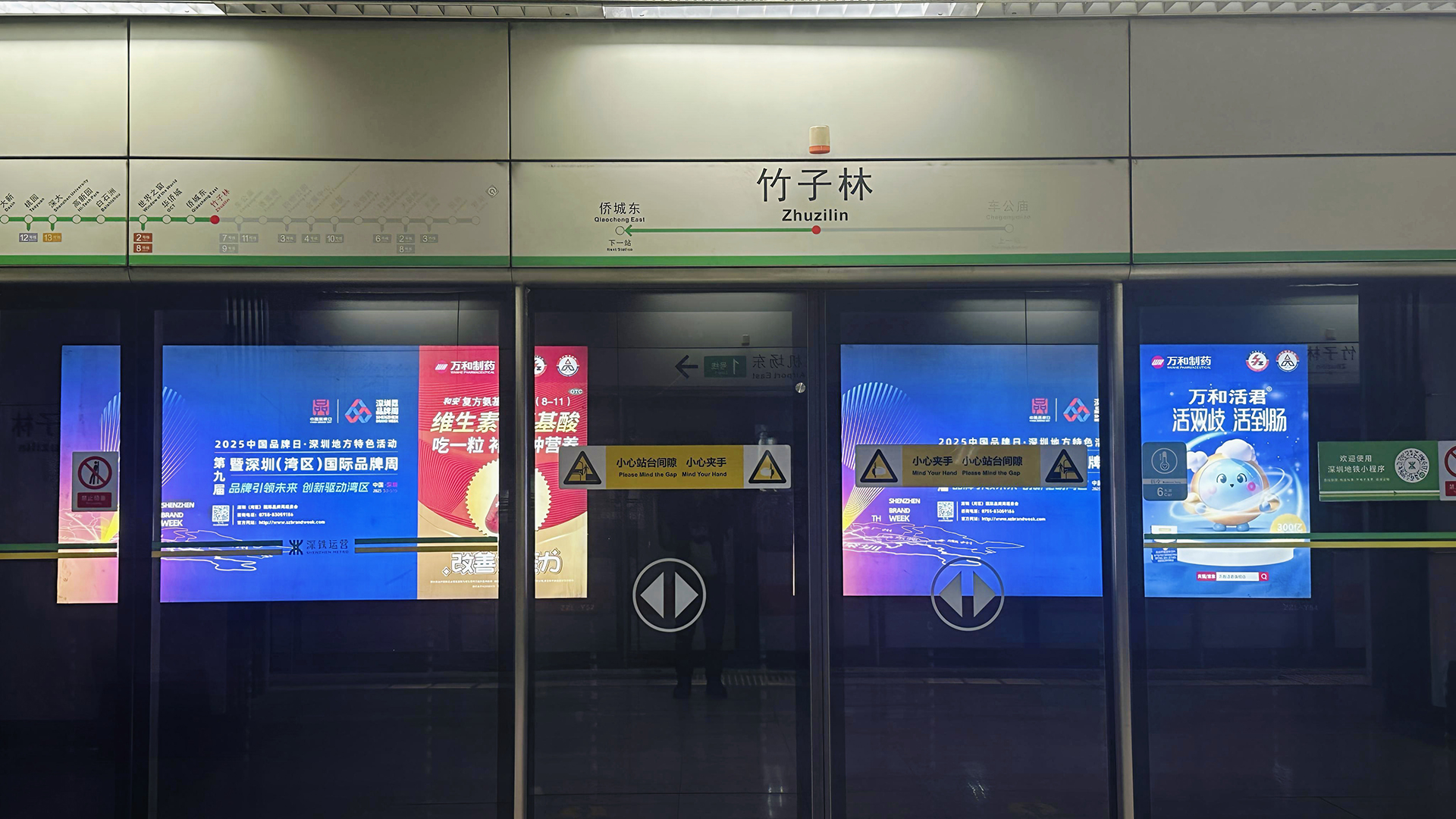 地鐵廣告現(xiàn)場(chǎng)圖(1).jpg 地鐵廣告現(xiàn)場(chǎng)圖(1).jpg